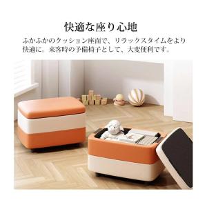 収納ボックス 座れる 収納スツール 収納ベンチ...の詳細画像1
