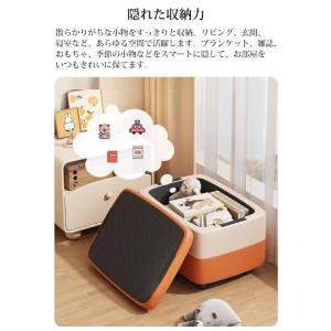 収納ボックス 座れる 収納スツール 収納ベンチ...の詳細画像4