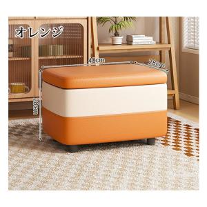 収納ボックス 座れる 収納スツール 収納ベンチ...の詳細画像5