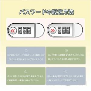 お札 貯金箱 お札封筒貯金 くま柄 ダイヤルロ...の詳細画像4