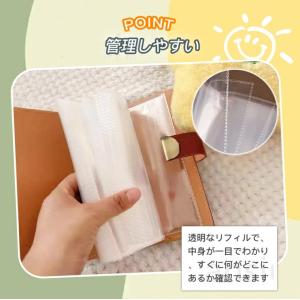 お札 貯金箱 お札封筒貯金 くま柄 ダイヤルロ...の詳細画像5