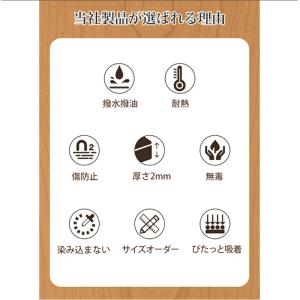 テーブルクロス 木目 防水 撥水 撥油 耐熱 ...の詳細画像2