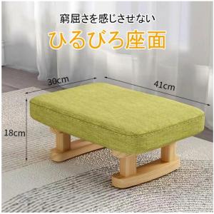 大人 北欧 スツール 天然木 玄関 椅子 ベン...の詳細画像3