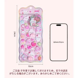2枚いり ぷにぷに おしり シール スクイーズ...の詳細画像2