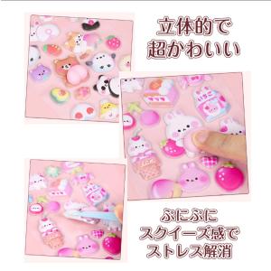 2枚いり ぷにぷに おしり シール スクイーズ...の詳細画像3