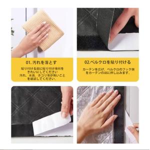 窓用断熱シート 防寒 アルミ 断熱シート 結露...の詳細画像3