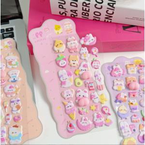 2枚入り おしり シール ぷにぷに シール お...の詳細画像2