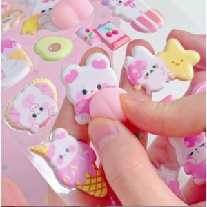 2枚入り おしり シール ぷにぷに シール お...の詳細画像3