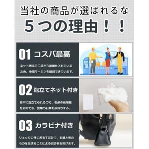 速乾 収納袋 石鹸ケース 漏れない 外出 トラ...の詳細画像3