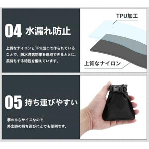 速乾 収納袋 石鹸ケース 漏れない 外出 トラ...の詳細画像4