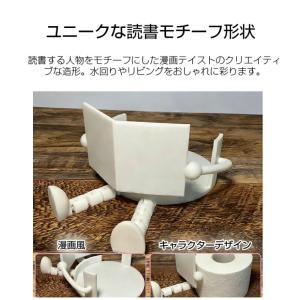 読書トイレットペーパーホルダー 自立 面白い ...の詳細画像3
