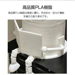 読書トイレットペーパーホルダー 自立 面白い ...の詳細画像4