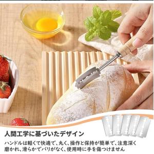 パンナイフ パン切りナイフ クープナイフ 替え...の詳細画像3