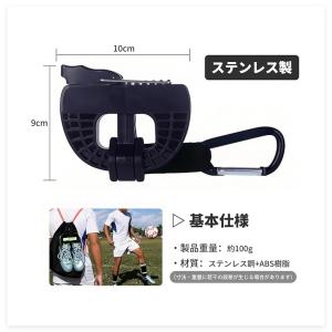 シューズクリップ 持ち運び シューズクリップ ...の詳細画像3