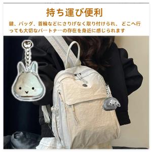 2点セット うさぎの毛 キーホルダー ペット ...の詳細画像5