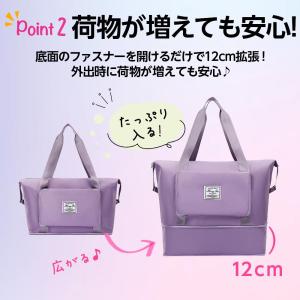 ボストンバッグ 旅行 バッグ カバン レディー...の詳細画像2