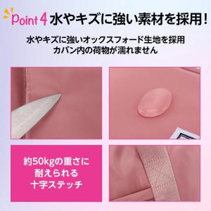 ボストンバッグ 旅行 バッグ カバン レディー...の詳細画像4