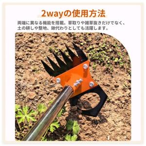 草刈り レーキ 2way 草刈りガーデンレーキ...の詳細画像4