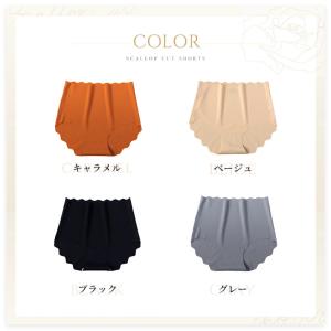 3枚セット ハイウエストショーツ レディース ...の詳細画像5