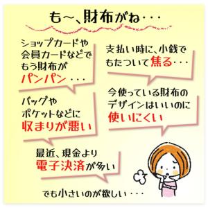 財布 レディース 二つ折り 本革 お札折らない...の詳細画像1