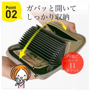財布 レディース 二つ折り 本革 お札折らない...の詳細画像3