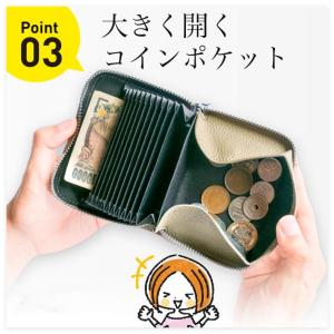 財布 レディース 二つ折り 本革 お札折らない...の詳細画像4