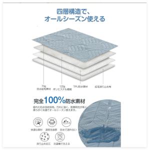 ペット用 防水ベッドカバー ベッドスプレッド ...の詳細画像3