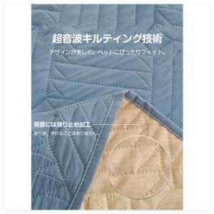 ペット用 防水ベッドカバー ベッドスプレッド ...の詳細画像4