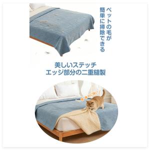 ペット用 防水ベッドカバー ベッドスプレッド ...の詳細画像5