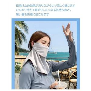 フェイスカバー 息苦しくない フェイスマスク ...の詳細画像1