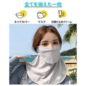 フェイスカバー 息苦しくない フェイスマスク ...の詳細画像2