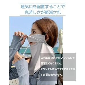 フェイスカバー 息苦しくない フェイスマスク ...の詳細画像3