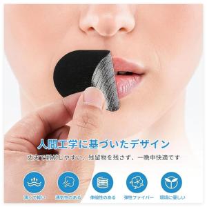 口呼吸防止テープ 30枚 口閉じテープ 鼻呼吸...の詳細画像2