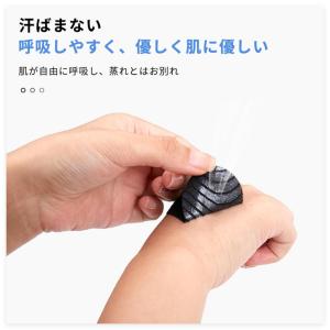 口呼吸防止テープ 30枚 口閉じテープ 鼻呼吸...の詳細画像5