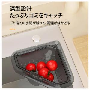 三角コーナー マグネット固定三角水切りラック ...の詳細画像2