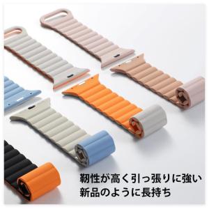 アップルウォッチ バンド シリコン マグネット...の詳細画像3