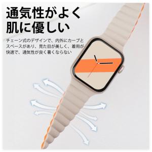 アップルウォッチ バンド シリコン マグネット...の詳細画像4