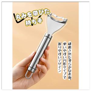とうもろこしカッター ステンレス コーンピーラ...の詳細画像3