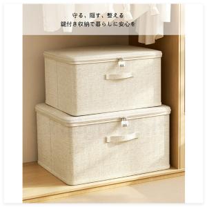 鍵付きボックス 鍵付き 箱 鍵付き 収納ボック...の詳細画像1