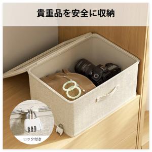 鍵付きボックス 鍵付き 箱 鍵付き 収納ボック...の詳細画像2
