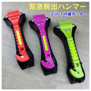 seikoyahuusyoppu_qi2032