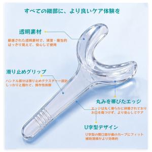 猫・犬用歯磨きグッズ ペット口腔ケア補助器具 ...の詳細画像4