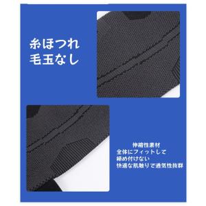 即納 巻付式 加圧 足首サポーター 男女兼用 ...の詳細画像2