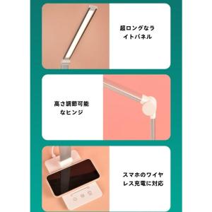 デスクライト led 卓上ライト 折り畳み式 ...の詳細画像2