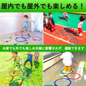 ケンケンパリング 38cm 20本セット トレ...の詳細画像2