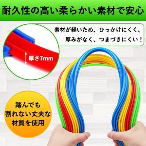 ケンケンパリング 38cm 20本セット トレ...の詳細画像3