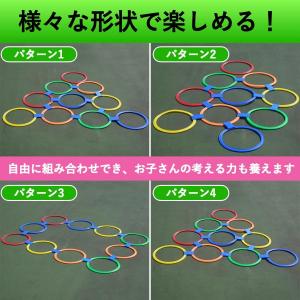 ケンケンパリング 38cm 20本セット トレ...の詳細画像5