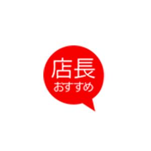 LED蛍光灯 直管形LED蛍光灯 延長保証 1年保証の詳細画像1