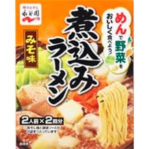 永谷園 煮込みラーメン みそ味 ２８８ｇ×32個