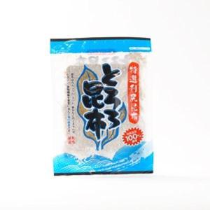 特選利尻昆布 利尻昆布100%使用 とろろ昆布 40g